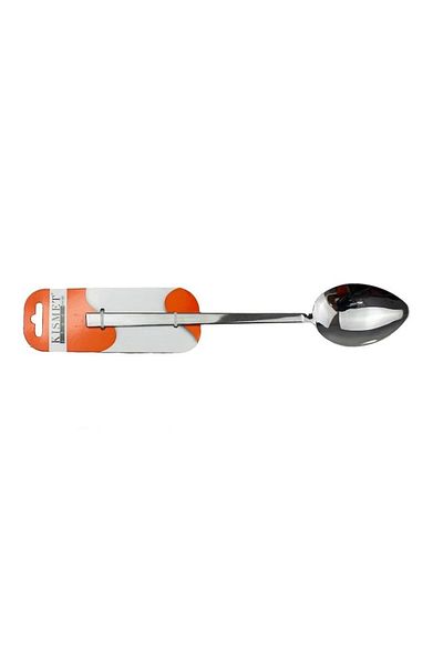 Kısmet Aegean Serving Spoon