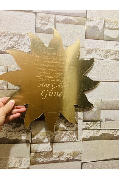 guluslazerkesim ΣΤΟΛΙΣΤΙΚΟ ΠΟΡΤΑΣ 35 CM PLEXY GOLD COLOR DUAL SUN MOTE