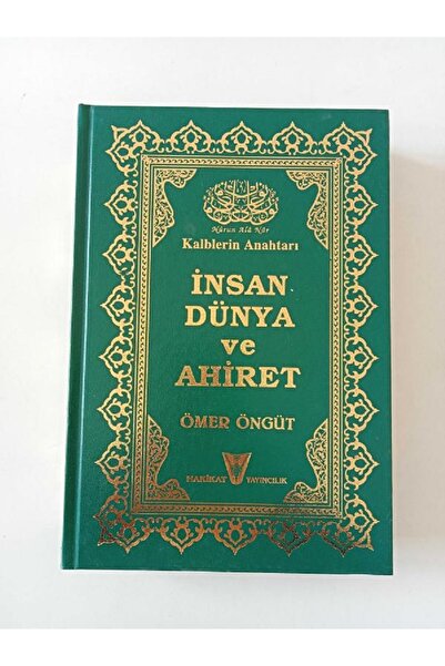 Kişisel Yayınlar Kalblerin Anahtarı İnsan Dünya ve Ahiret Ömer Öngüt