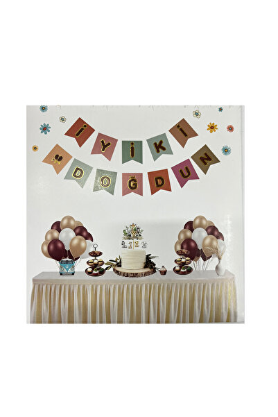 kidspartim Χρόνια Πολλά Χρυσό επιχρυσωμένο ρετρό πολύχρωμο πανό