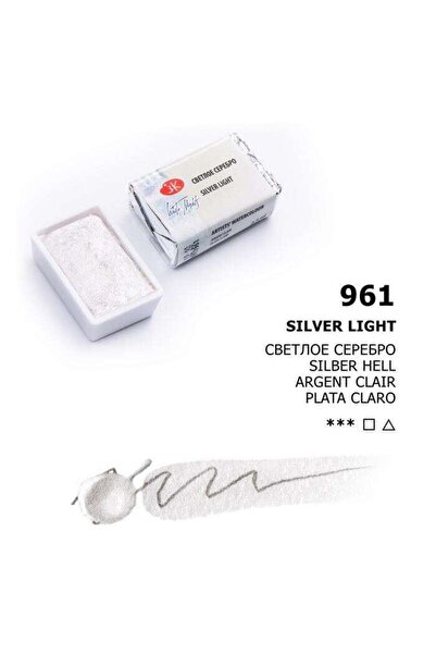 ST. PETERSBURG White Nights Extra-Fine Tam Tablet Sulu Boya 2.5 ml Metalik Si...