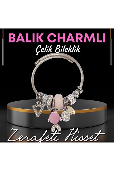 Satış Diyarı سوار من الفولاذ مع سحر السمكة