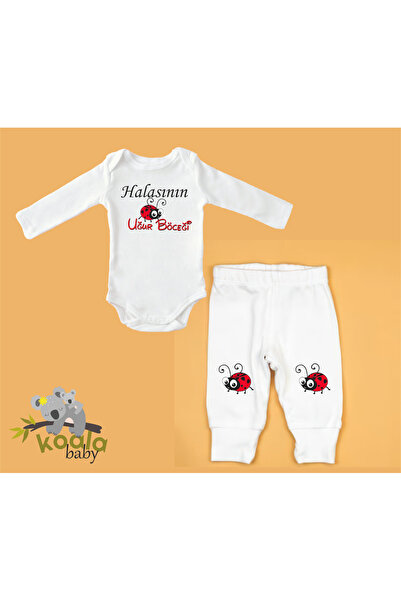 STILL WRITTEN AUNT 'S LADYBUG BABY GIFT SET OF 2