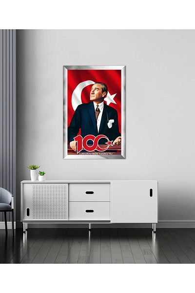avm19 Pictura Atatürk 100 de ani