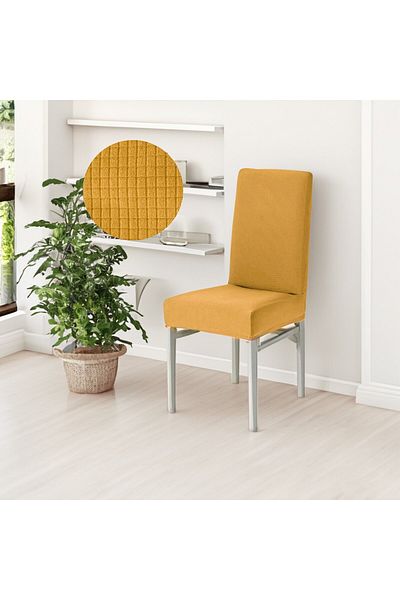 riselerhome Τετράγωνο μοτίβο Riseler - Εύκαμπτο κάλυμμα καρέκλας Lycra που πλένεται