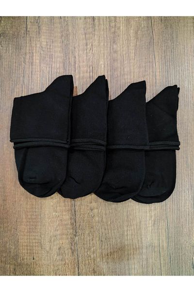 Leement socks Мъжки 4 чифта нееластични чорапи безшевни памучни половин крак