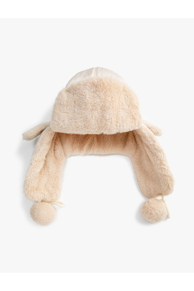 Koton Καπέλο πιλότου με Pompom