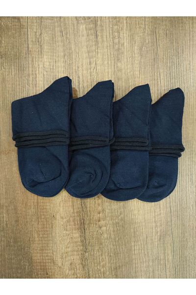 Leement socks Мъжки 4 чифта нееластични чорапи безшевни памучни половин крак