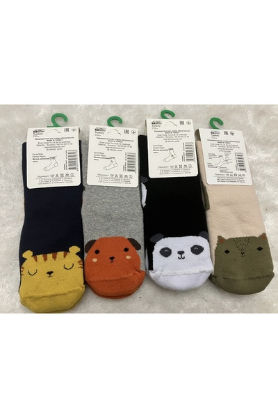 ekinoks socks Безшевни парфюмирани термо чорапи Ekinoks с неплъзгащ се ABS пе...