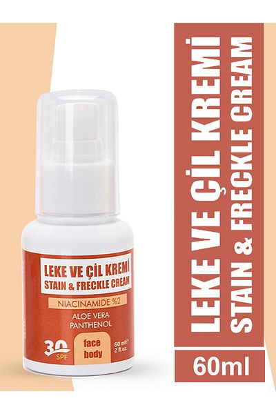 bs bubbles cosmetic 60 مل واقي من الشمس بمعامل حماية 30 SPF - كريم إصلاح العيوب والنمش، لجميع أنواع البشرة