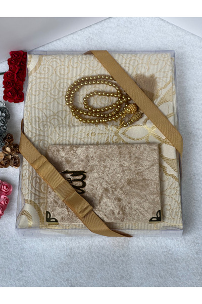 Markapolin mawlid prayer rug set god color