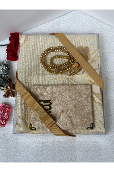 Markapolin mawlid prayer rug set god color