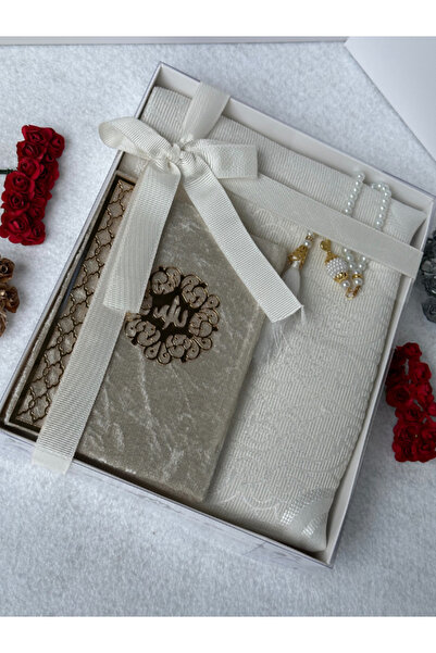 Markapolin Prayer Mat Set 3 Pieces Cream Color