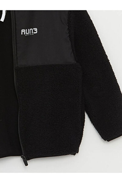 LC Waikiki LCW Kids Rahat Kalıp Dik Yaka Polar Erkek Çocuk Fermuarlı Sweatshirt