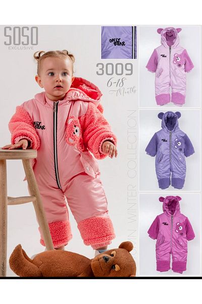 Soso Baby Baby Astronaut Jumpsuit