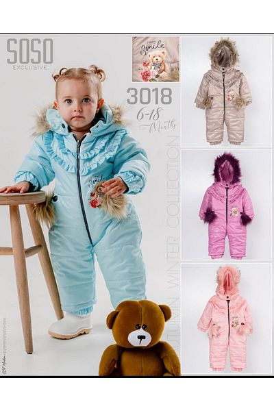Soso Baby Baby Astronaut Jumpsuit1