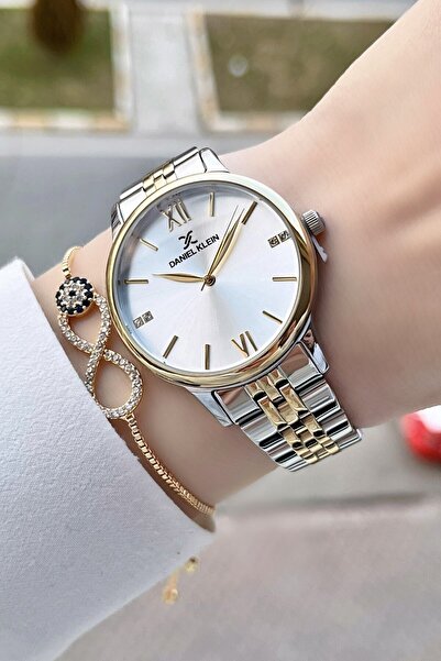 Daniel Klein Sarı Gümüş Renk 2 Yıl Garantili Kadın Kol Saati Ve Bileklik