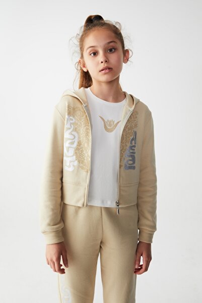 nk kids NK KİDS 15300 GIRL'S MINK PLANTS SET