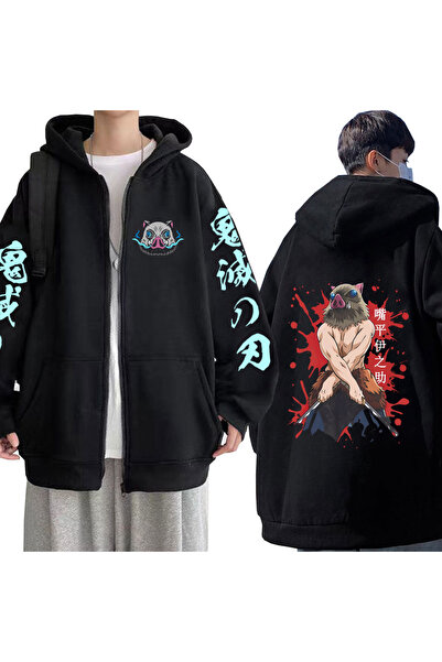 GALASHOP هودي كيميتسو إينوسوكي شيطان القاتل بسحاب موديل 70