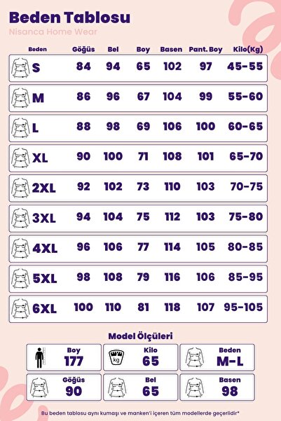 nisaNCa Set de pijamale din lână Welsoft de iarnă - pijamale de Anul Nou