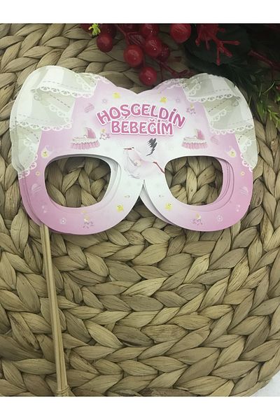 Deniz Party Store ΚΑΛΩΣΟΡΙΣΤΕ ΜΩΡΟΜΕΝΟΜΕΝΟ ΜΟΥ... Θεματικό Μπαλόνι Ομιλίας σε σχήμα Γυαλιών 5 τεμαχίων