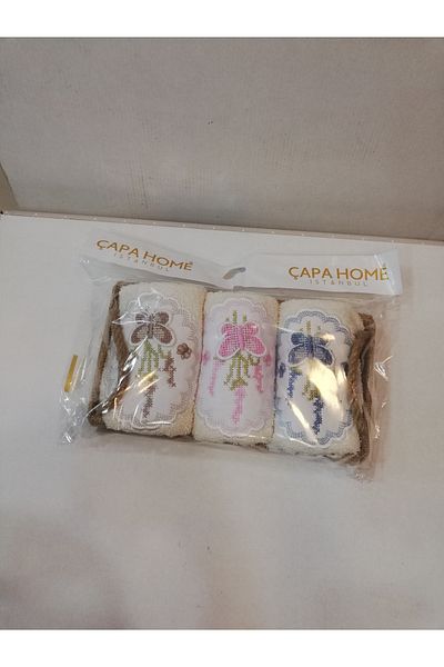 Çapa Home Gift Daily Dowry 30 X 50 3-Piece Wicker Basket Towel Set