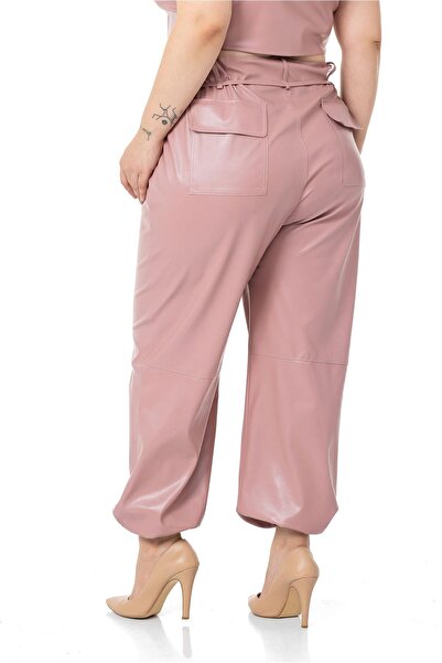 DISENTIS MODEST Plus Size Leather Powder Trousers with Drawstring Detail