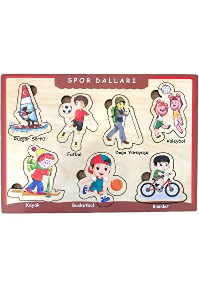 Farbu Oyuncak لغز Bultak الخشبي مكون من 7 قطع مع لوحة كتابة خلفية وأغصان رياضية