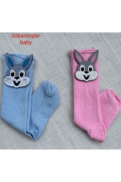 ÖZKARDEŞLER BABY Комплект от 2 филцови чорапи до коляното за бебе и дете с принт заек