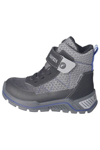 Ricosta Stiefelette