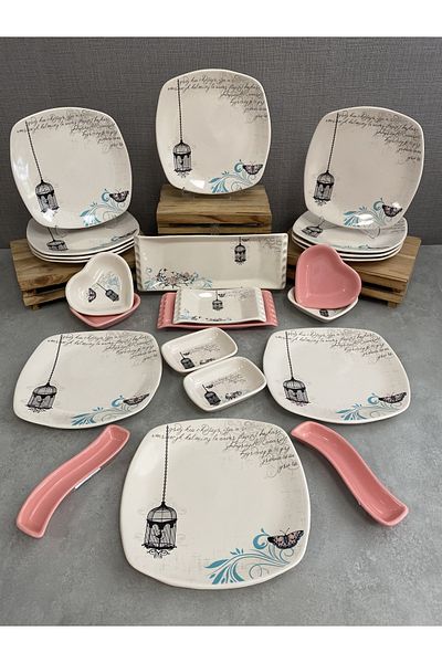 Keramika Team Breakfast Retro 23 Pieces 12 Person