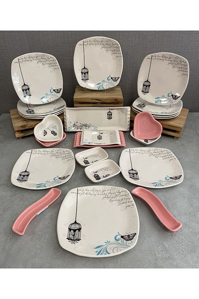 Keramika Team Breakfast Retro 23 Pieces 12 Person
