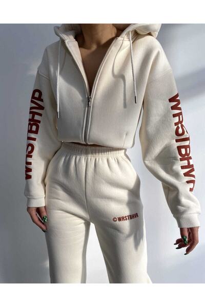 C&C OKULCUNUZ Kadın Wrst Baskılı Fermuarlı Krem Eşofman Takımı