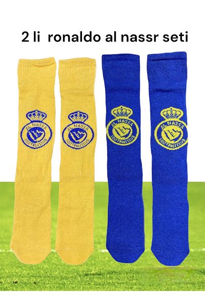 Woov Πακέτο 2 κάλτσες ποδοσφαίρου Ronaldo Al Nassr - Γκέτες για παιδιά και ενήλικες