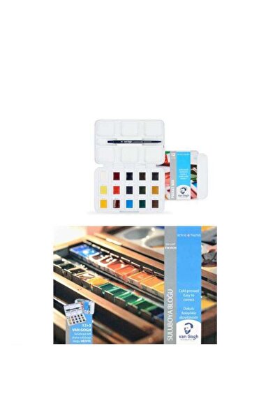 Van Gogh Talens Sulu Boya Seti 12 3 Renk (DEFTER VE FIRÇA HEDİYELİ)