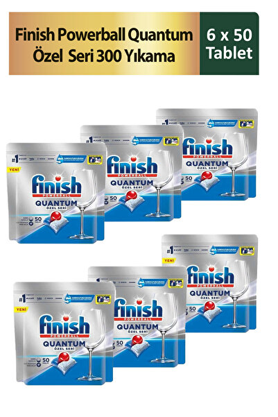 Finish باوربول كوانتوم سبيشال سيريز 50 قرصًا × 6 قطع
