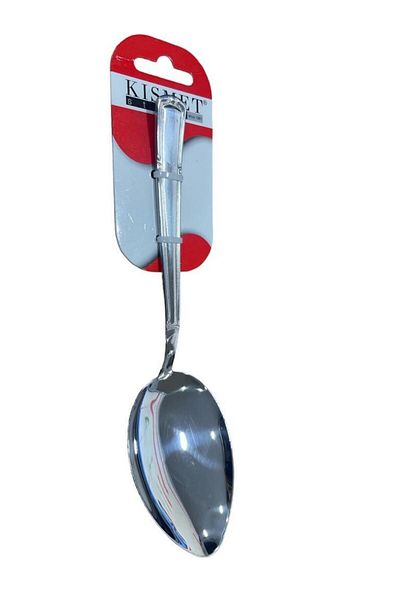 Kısmet Leaf Sauce Spoon