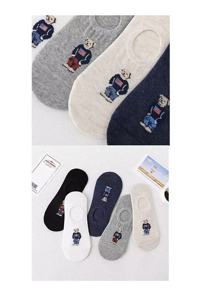 REYNBOO SOCKS 5 чифта дамски шарени невидими чорапи тип балерина с плюшено мече