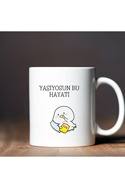 You Are Living This Life Designed Mug