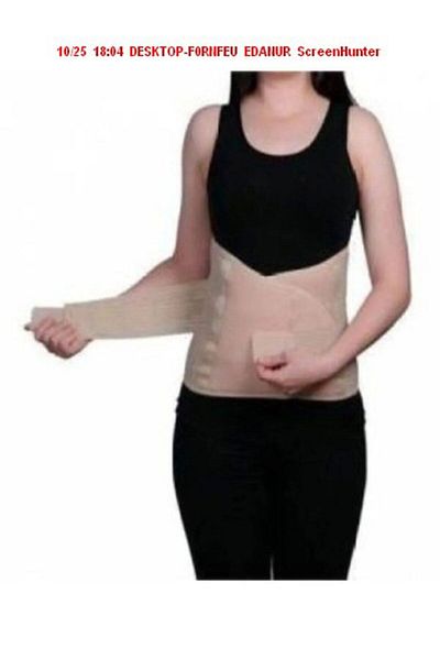 mrtbilisim Postpartum Thinning Aid Corset Special Maternity Corset 2 Level Velcro Medical Corset Tightening