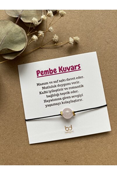 Bidüğüm سوار كوارتز وردي - الحب البريء والسعادة| بيدوكوم