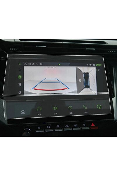 Mobilite Nano Screen Protector Compatible with Peugeot 408 GT Line Navigation...