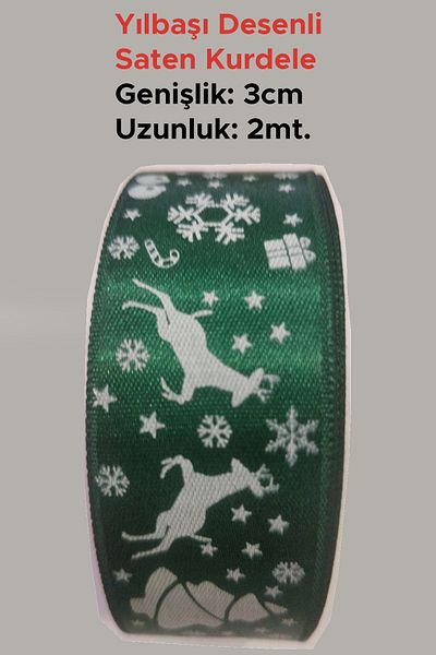 Netsan Etiket 3CM X 2MT ΠΡΩΤΟΧΡΟΝΙΑΚΟ ΣΧΕΔΙΟ ΠΡΑΣΙΝΟ ΧΡΩΜΑ ΣΑΤΕΝ ΚΟΡΔΕΛΑ