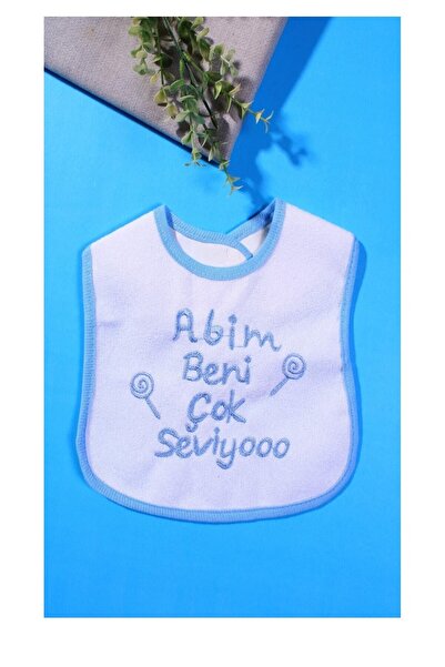 dubi baby Baby Boy Blue My Brother Loves Me Very Much Baby Food Bib