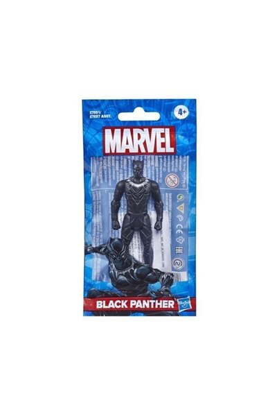 Hasbro Marvel Black Panter Figür 9 Cm - E7837-E7851 (Lisinya)
