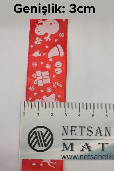 Netsan Etiket 3cm X 2mt ΠΡΩΤΟΧΡΟΝΙΑΚΟ ΜΟΝΤΕΛΟ ΠΡΑΣΙΝΗ + ΚΟΚΚΙΝΗ ΣΑΤΕΝ ΚΟΡΔΕΛΑ, ΠΡΑΣΙΝΗ + ΚΟΚΚΙΝΗ ΚΟΡΔΕΛΑ GROGREN