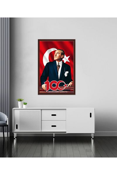 avm19 Πίνακας Ατατούρκ 100ης επετείου