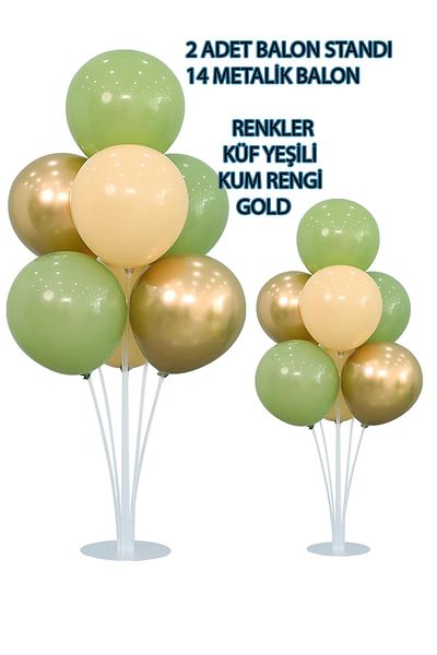 Parti dolabı 2 Pieces of 7 Balloon Stands and 14 Pieces Mold Green-Sand Color-Gold Chrome Metallic Balloon Set