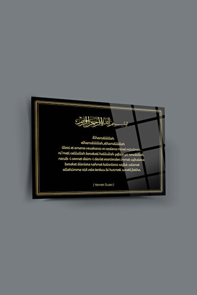 SRD Concept Yemek Duası Cam Tablo-İslami Tablo-Dini Tablo-Ayet Tablo-Hat Sana...