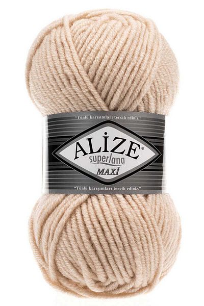 Alize ALIZE SUPERLANA MAXI 100 ΓΡ. 1 ΤΕΜ